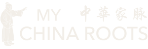 MyChinaRoots
